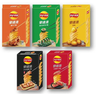 2024 Hot Sale Lays Classic Flavored Potato Chips Economy Pack 166G