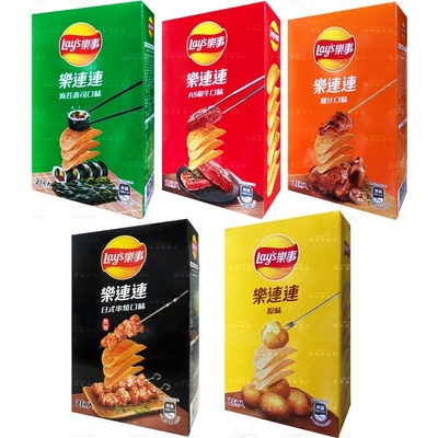 Bulk Deal: Popular Lays Yakitori-Flavored Potato Chips - Economy Pack 166g