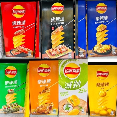Bulk Deal: Popular Lays Yakitori-Flavored Potato Chips - Economy Pack 166g
