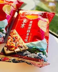 Bulk Deal: Popular Lays Teriyaki  -Flavored Potato Chips - 70g - Asian Foods Wholesale