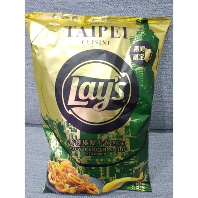 Bulk Deal: Popular Lays Kyushu Seaweed-Flavored Potato Chips - 59.5G Best Asian Snacks