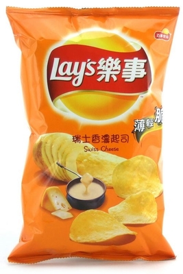 Economy Bulk Purchase: Lays Swiss cheese-Flavored Potato Chips - 59.5G - Asian Snacks Wholesale
