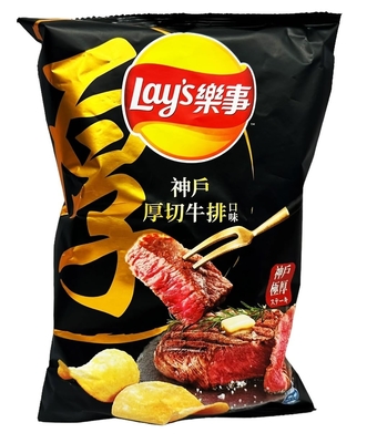 Lays Kyushu Seaweed Potato Chips - Economy Pack 54g - An Essential Addition to Your Range of Asian Snacks for Worldwide