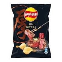 Triumph with Lays  Kobe Steak Flavor Potato Chips 59.5g - wholesale Asian snack lineup.