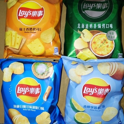 Lays Crisp Chicken Flavor Potato Chips - Economy Pack 34 g - Upgrade Your Wholesale Inventory with this Flavor.