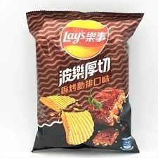 Lays Premium Scallop Fusion Chips 34g - Elevate Your Wholesale Inventory with This Unique Asian Snack Delight