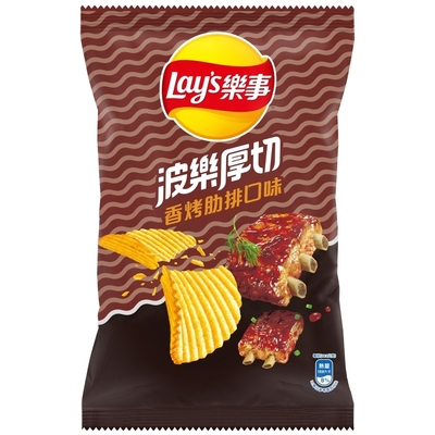 Elevate Your Wholesale Snack Business with Lays Smoked Ribs Potato Chips 54g. -Extoic Snacks Suppliers