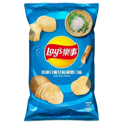 Lays Spicy Hot Pot Flavor Potato Chips 34 g - Upgrade Your Wholesale Assortment of Asian Snacks for Global Distributor