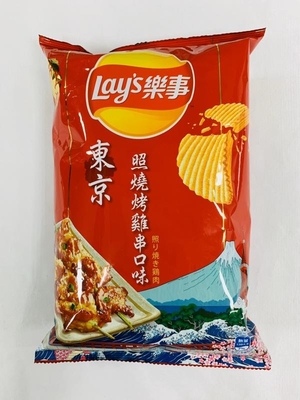 Lays Kyushu Seaweed Potato Chips - Pack 34g - Upgrade Your Wholesale Assortment of Asian Snacks for Global Distribution.