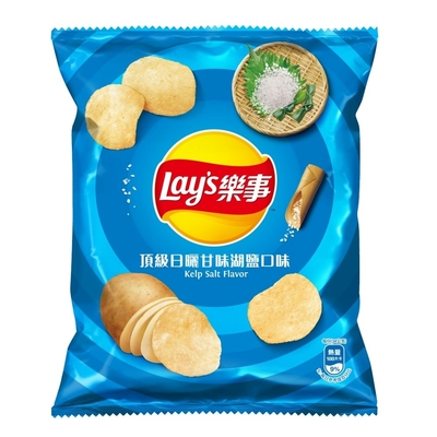 Upgrade Your Global Distribution Portfolio with Lays Kyushu Seaweed Potato Chips 34g