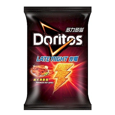 Elevate Your Wholesale Assortment with Lays KOIKE-YA SPICY Potato Chips 34g - Perfect for International Snack Markets.