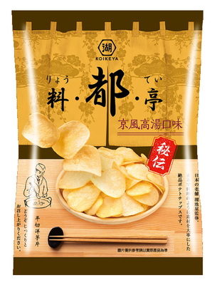 Enhance your wholesale assortment with KOIKE's Truffle Potato Chips, perfectly designed for the international snack