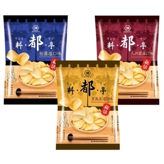 Enhance your wholesale assortment with  Creamy Corn Soup Potato Chips, perfectly designed for the international snack