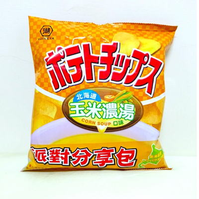 Broaden your wholesale choices by including Kalamojo Long Potato Sticks - Salted Seaweed 65g  /12 Buckets