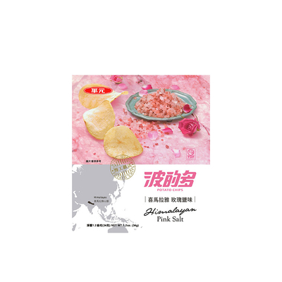Enhance your wholesale assortment  Potato Chips- Rose Salt  34g  /10 Bags- Asian Snack Wholesale