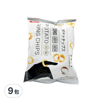 Extoic Snack Wholesale Offering Fleur de sel Sea salt  34g /10 Bags- Asian Snack Brand Wholesale-Veggie Snack