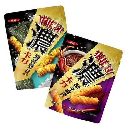 Bulk Purchase Asian Snacks Thick Series Garlic Flavor Potato chips 76.5g 10Packs Asian Snack Merchant