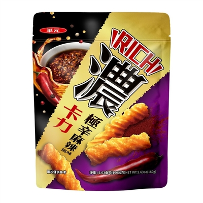 Bulk Purchase Asian Snacks Thick Series Garlic Flavor Potato chips 76.5g 10Packs Asian Snack Merchant
