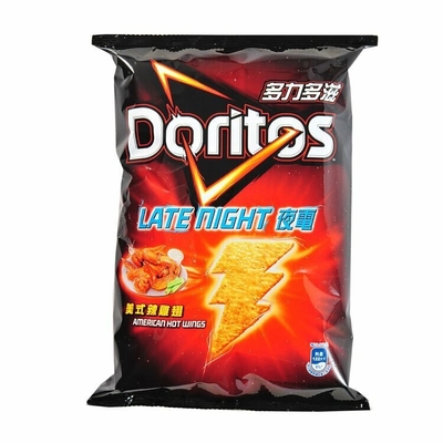 Exclusive Supply: Doritos Golden Cheese Corn Chips 54G - Access B2B Savings with Your Preferred Asian Snack Wholesaler.
