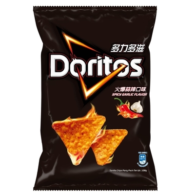 Premium Supply: Doritos Golden Cheese Corn Chips 54G - Access B2B Savings with Your Preferred Asian Snack Wholesaler.