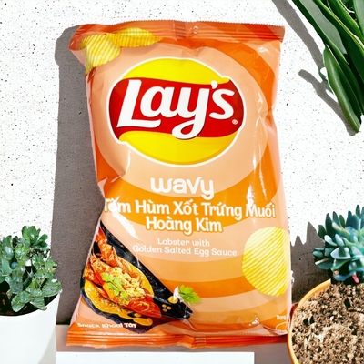 Lay's Lobster with Golden Salted Egg Sauce Chips - Bulk Sales Case for Retailers &amp; Wholesalers - 56G *100 PCS