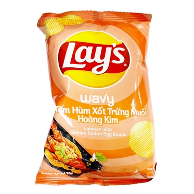 Lay's Lobster with Golden Salted Egg Sauce Chips - Bulk Sales Case for Retailers &amp; Wholesalers - 56G *100 PCS