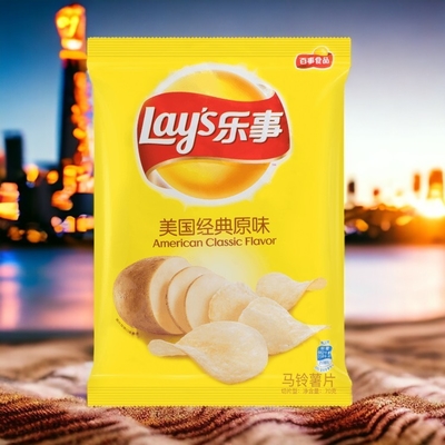 Lay's Classic Flavor Chips - 70 g Packs, 22 -Count Wholesale Case- Asian Snack Supplier - China Origin