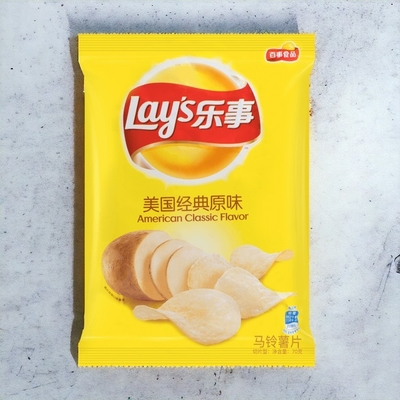 Lay's Classic Flavor Chips - 70 g Packs, 22 -Count Wholesale Case- Asian Snack Supplier - China Origin