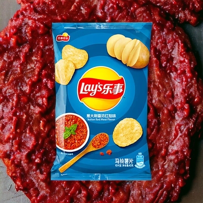 Lay's Italian Stew Flavor Chips - 135 g Packs, 14  - MEGA PACKS  Wholesale Case- Asian Snack Supplier - China Origin