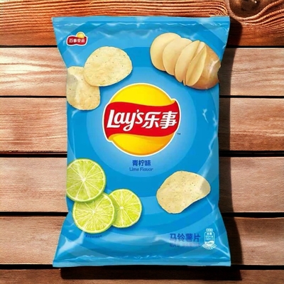 Lay's Lime Flavor Chips - 70 g Packs, 22 -Count Wholesale Case- Asian Snack Supplier - China Origin