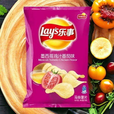 Wholesale Bulk Case of 14 - Lay's  Mexican Tomato Chicken  Flavor Chips 135g - Authentic Asian Snack from China