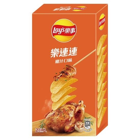 Lay's Taiwan No.1 Potato Chips Golden Chicken Flavor 8 Months Shelf Life 4710543016746