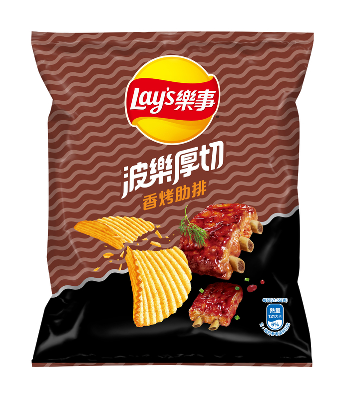 Introducing Lays Pork Ribs  Flavor - Perfect Addition to Your Wholesale Asian Snack - Snacks supplier
